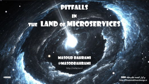 Pitfalls in the Land of Microservices